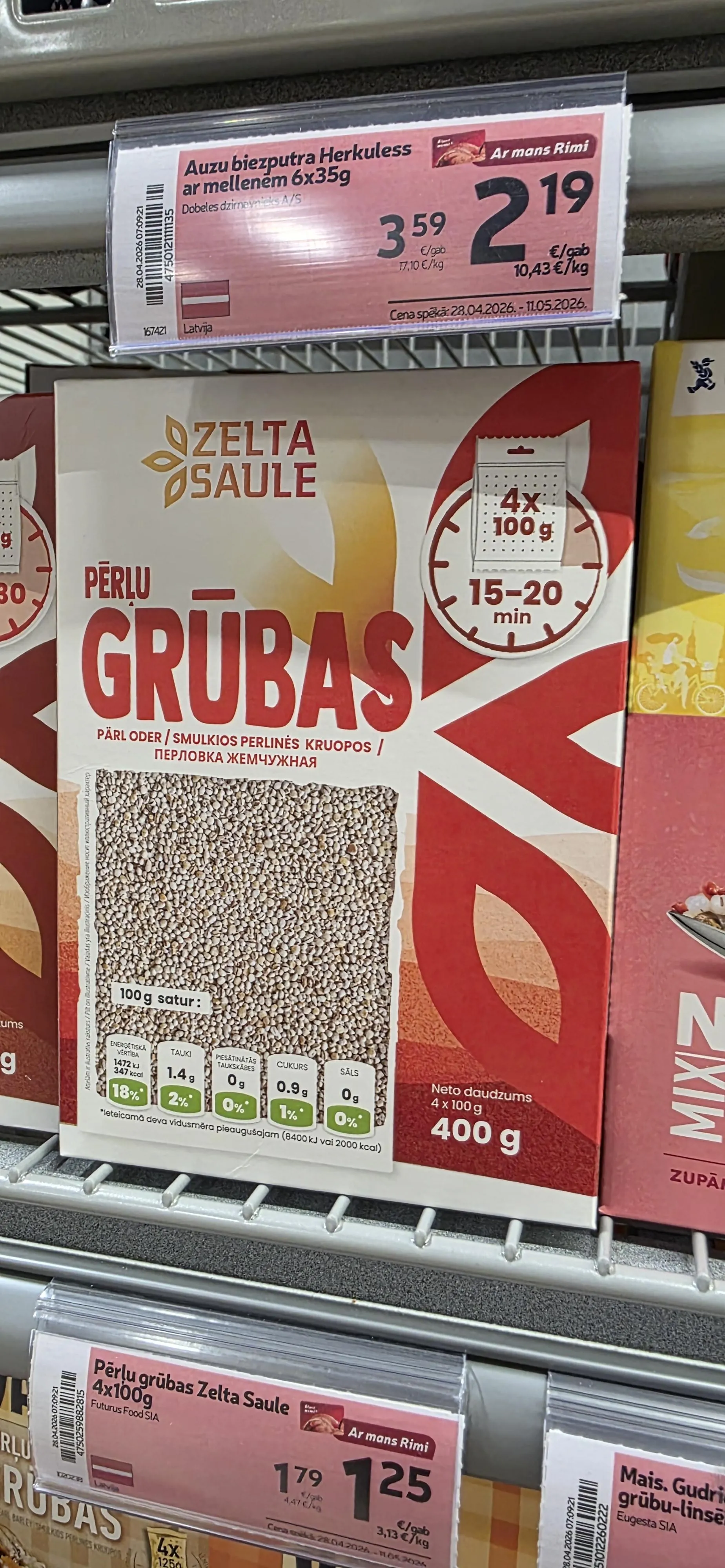 Kolegowie pomóżcie w zakupach