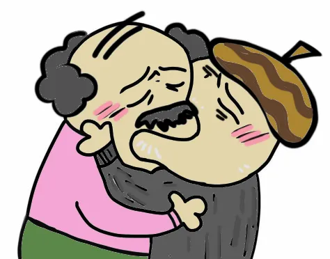 Panje Piźdźoh panó śem zafsze hce kjedy mje śem hce