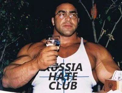 Nienawidzę r*sji