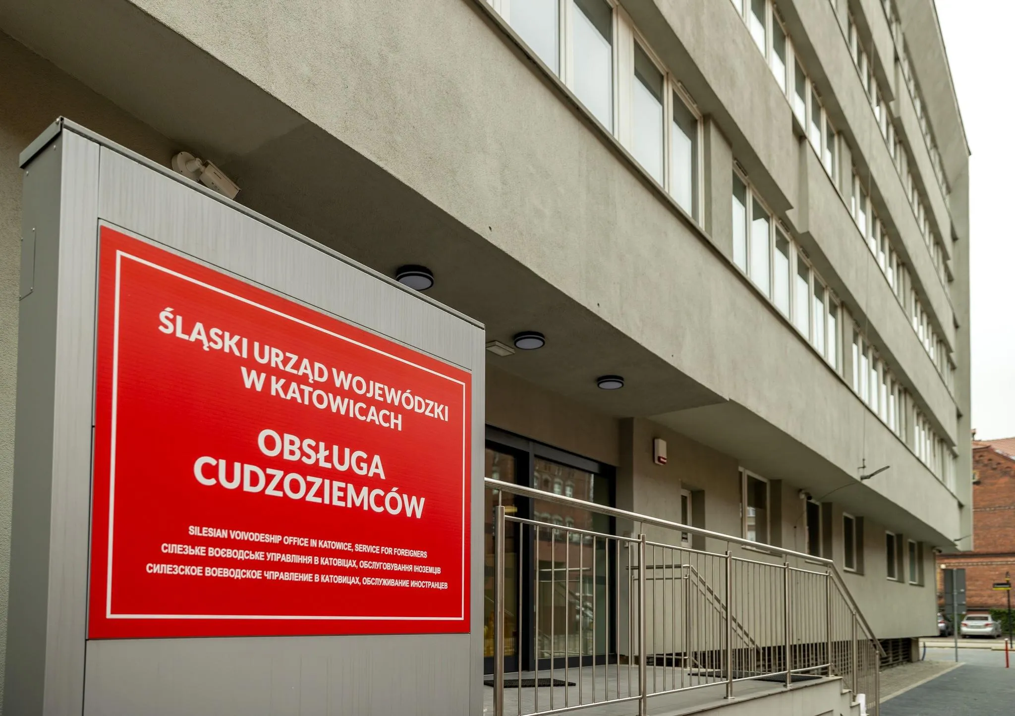 Polskie Urzędy Wojewódzkie to absurdalny żart i piekło prawne: Jak mi i setkom innych ludzi przesunięto wizyty przez "problemy techniczne" — czyli przez co przechodzą cudzoziemcy w procesie legaliz...