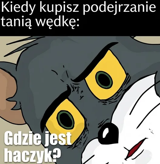 🤨