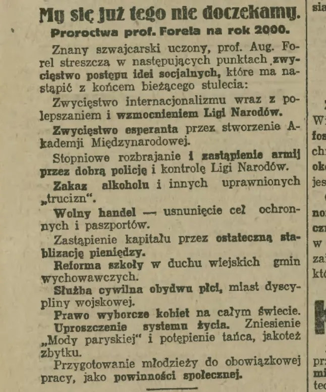 Chyba coś nas ominęło ćwierć wieku temu?