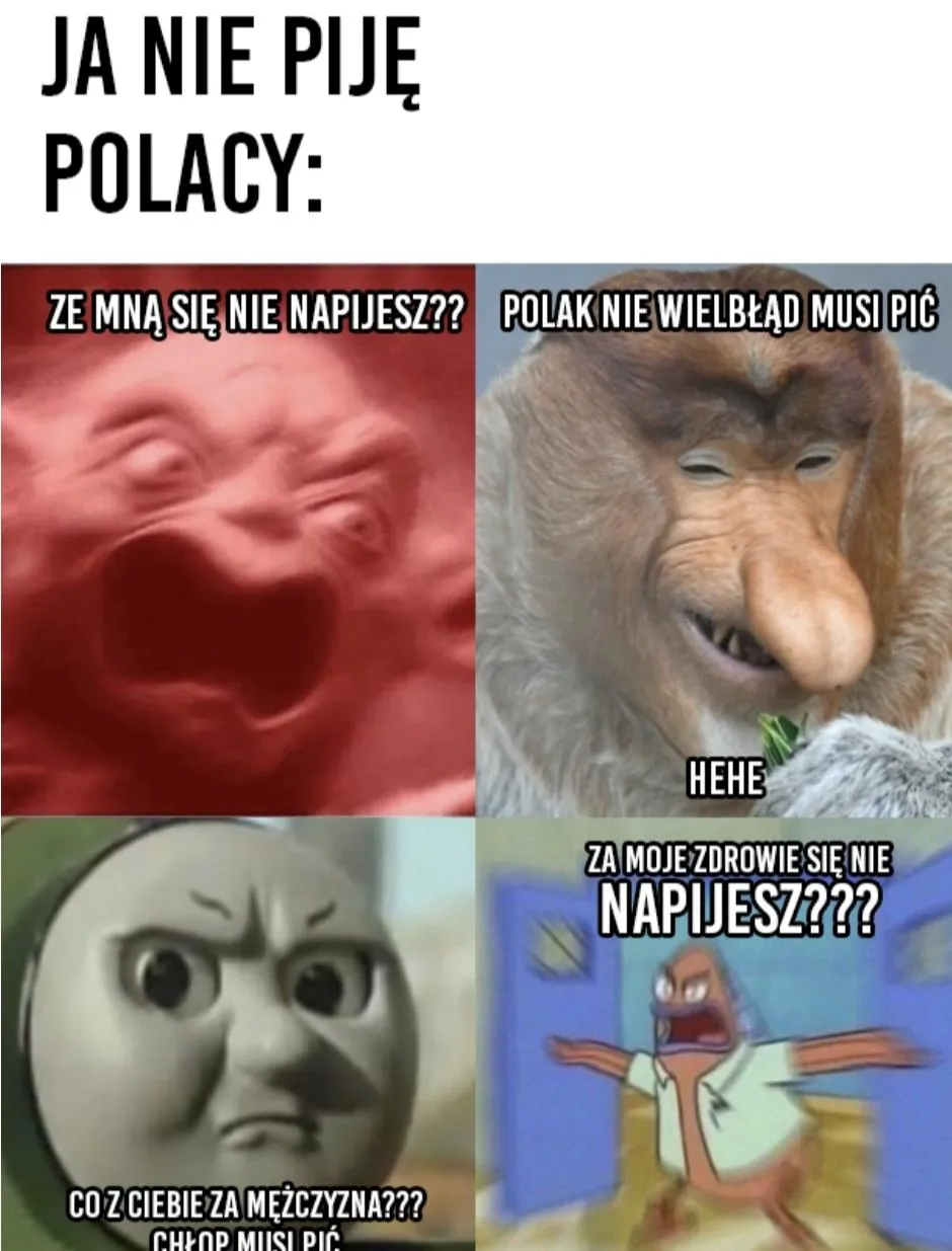😑