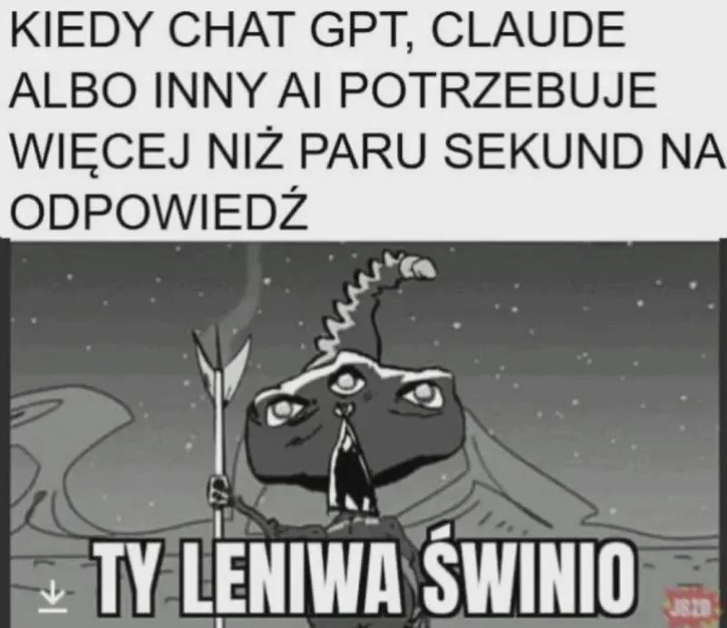 😡
