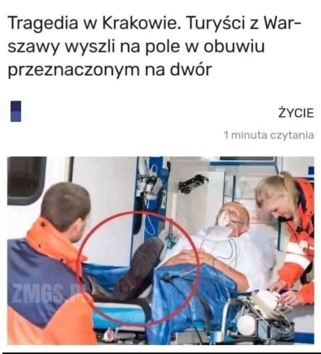 Obuwie